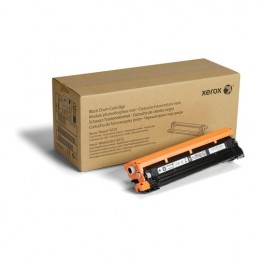 XEROX TAMBOR NEGRO PHASER...